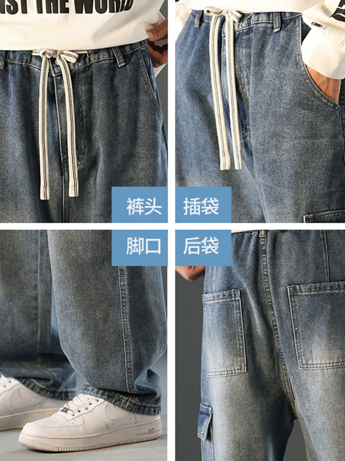 Quần jean denim nhiều túi hạng nặng OMZM dành cho nam, quần ống thẳng kiểu đường phố Mỹ mùa xuân và mùa thu, quần dài có dây rút được giặt và làm cũ