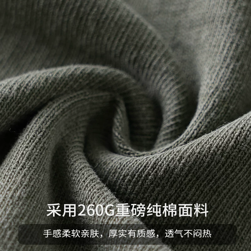 Áo thun nam tay ngắn chất liệu cotton 100% dày dặn 260G, kiểu dáng mùa hè Mỹ cổ điển, chất liệu cotton đã qua xử lý mềm mại, tay lửng rộng rãi, in chữ.