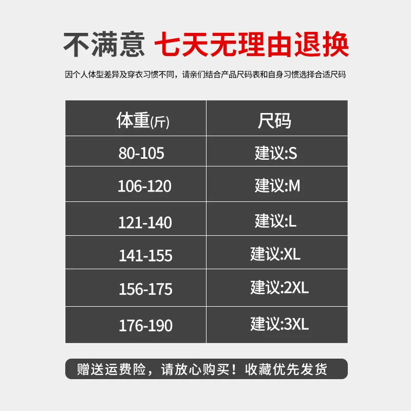 Áo vest cotton Tân Cương dành cho nam, áo ba lỗ thể thao màu trắng tinh khiết dáng rộng hợp thời trang mùa hè, áo thun không tay thương hiệu thời thượng