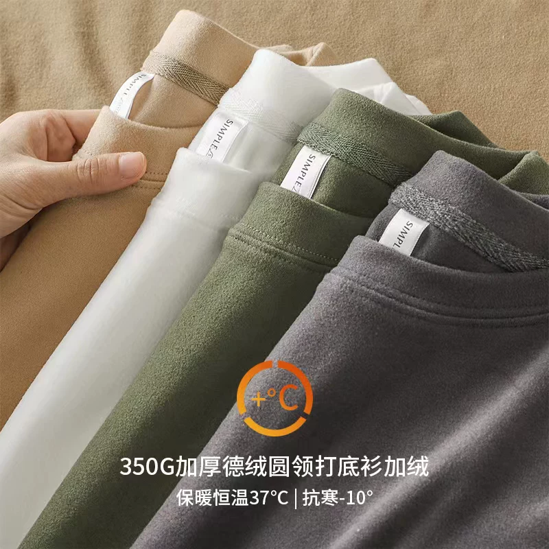 Áo sơ mi giữ nhiệt hai mặt cổ tròn kiểu Mỹ dành cho nam, quần áo giữ ấm dày dặn mùa thu đông, áo thun dài tay hạng nặng 350G.