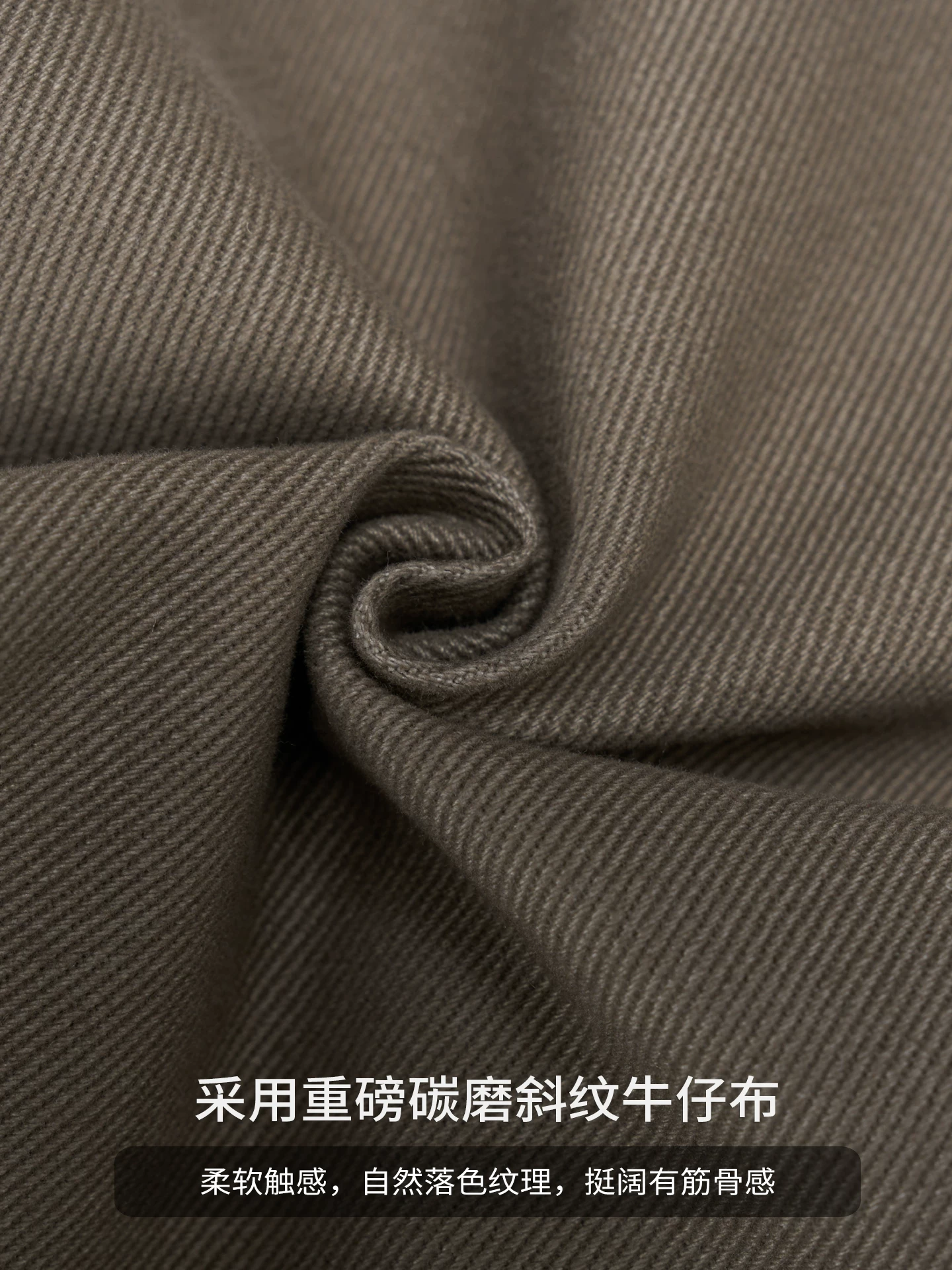 Quần jean OMZM retro carbon-washed dành cho nam, quần ống đứng dáng rộng Melard kiểu dáng đơn giản mùa đông, quần kiểu scimitar hợp thời trang