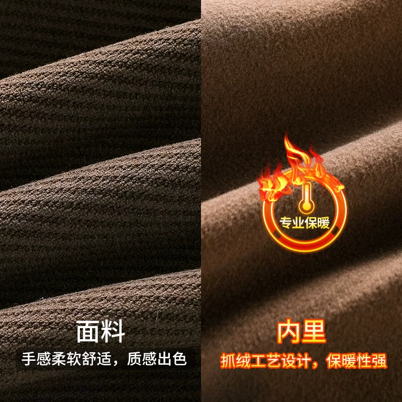 Quần vải nhung dày dặn OMZM chất liệu twill, kiểu dáng thẳng, mặc thường ngày, mùa thu đông, dành cho nam, dáng rộng, thoải mái khi chạy bộ