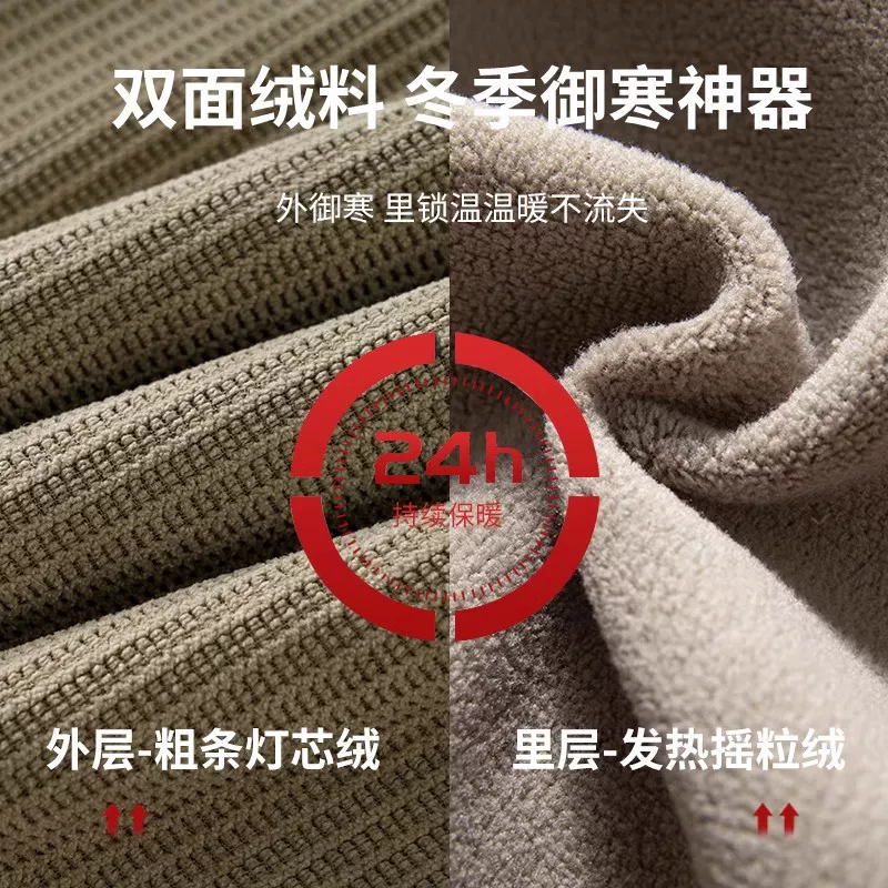 Áo len nỉ dày 460G dành cho nam, áo len chui đầu ấm áp bằng vải nhung mùa thu đông, áo khoác cổ tròn bằng vải nhung dày.