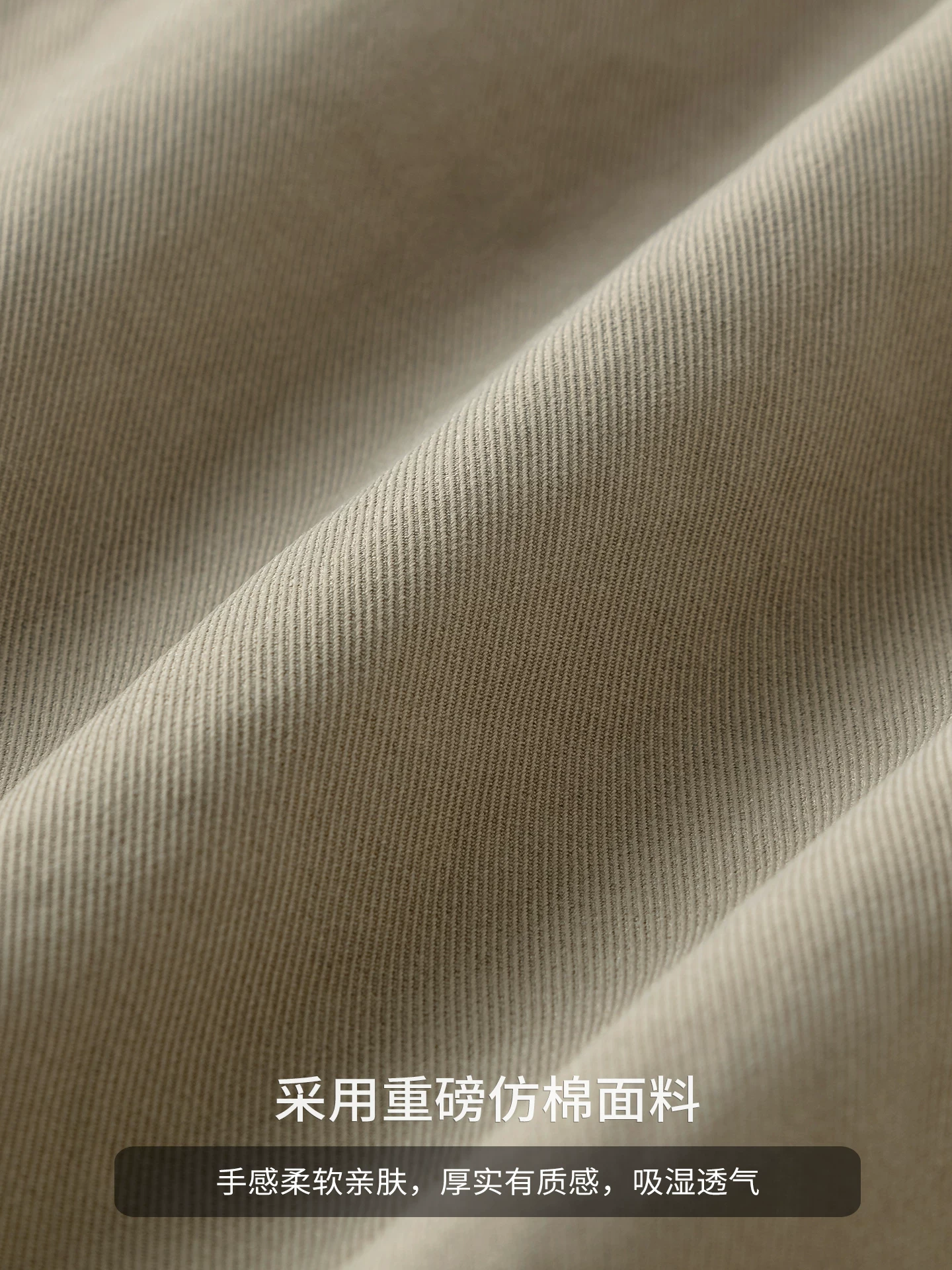 Quần công sở hạng nặng OMZM dành cho nam, quần kaki ống rộng dáng rộng phong cách Mỹ mùa thu có hiệu ứng xếp nếp.