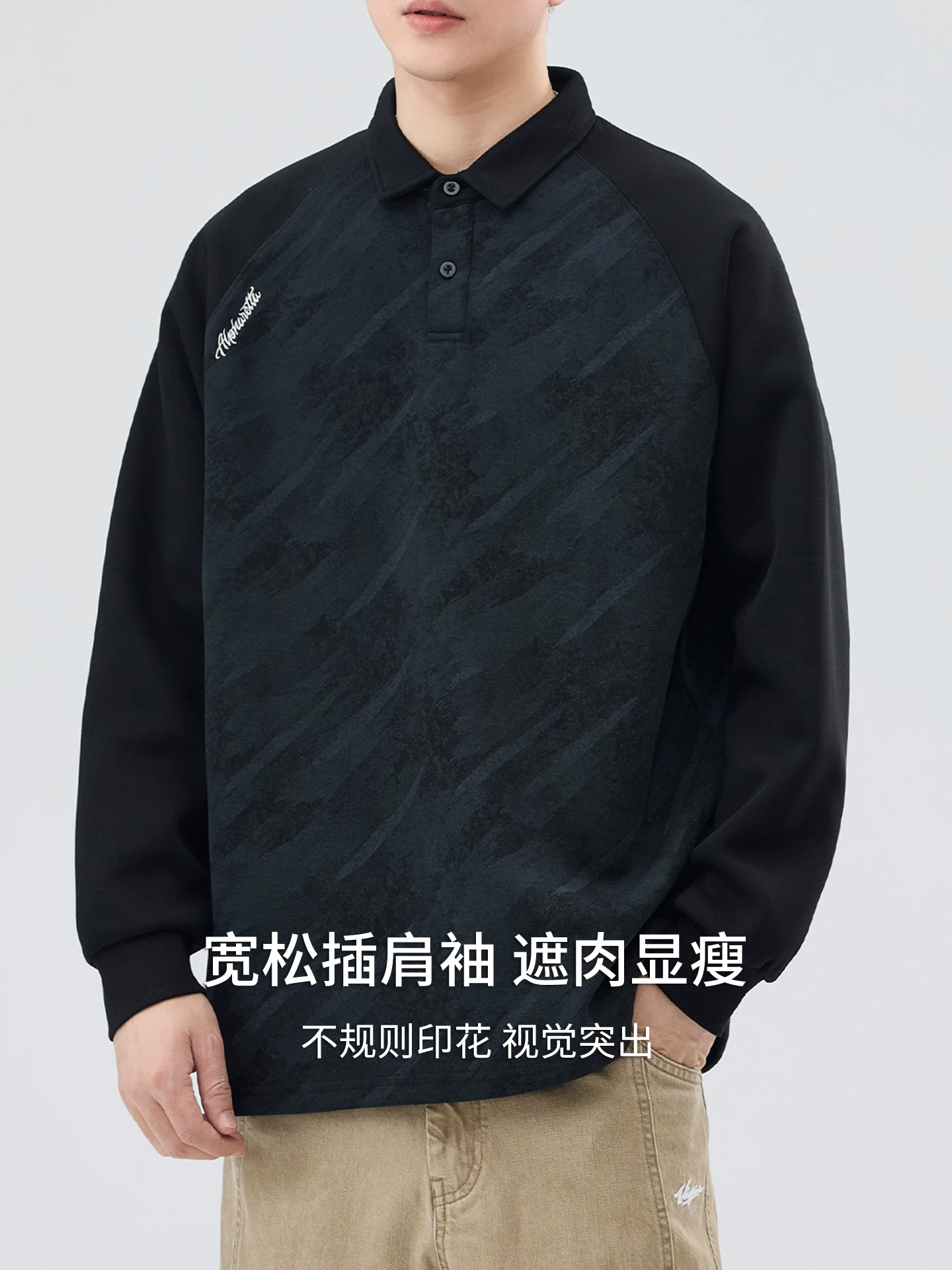 Áo thun cổ polo hạng nặng OMZM320G dành cho nam, áo thun tay raglan thêu họa tiết mùa thu, dáng rộng, tay dài in hình