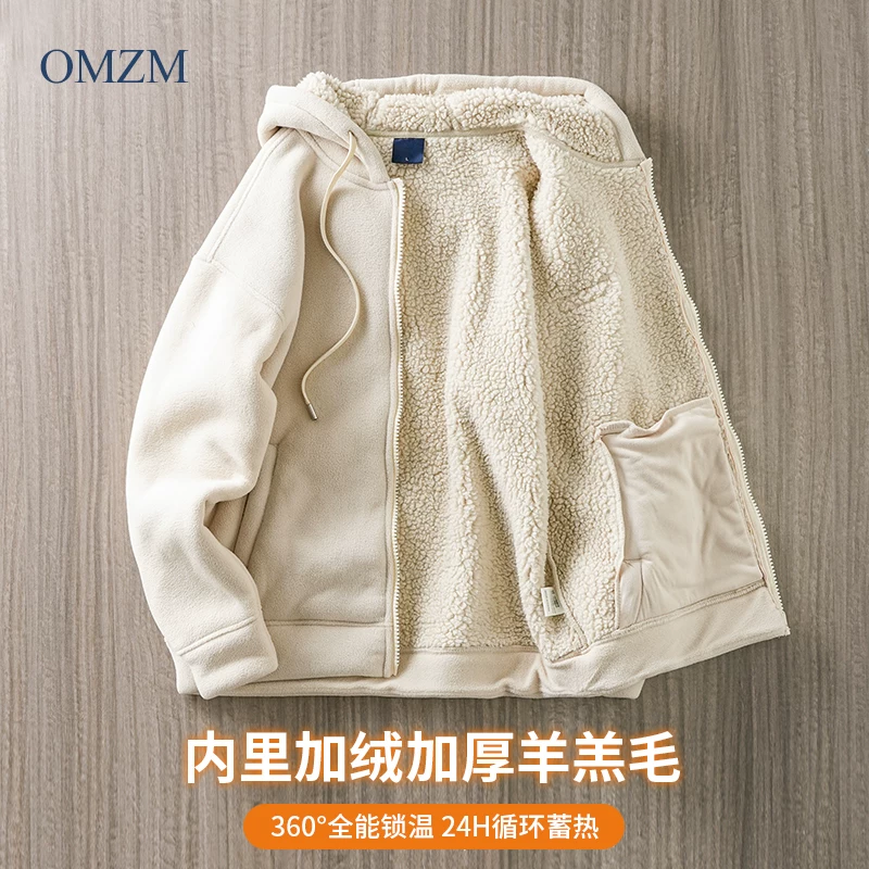 Áo khoác len cừu nặng OMZM550G dành cho nam, lót lông cừu mùa đông, dày dặn, áo khoác lông cừu ấm áp, áo len cardigan lông cừu