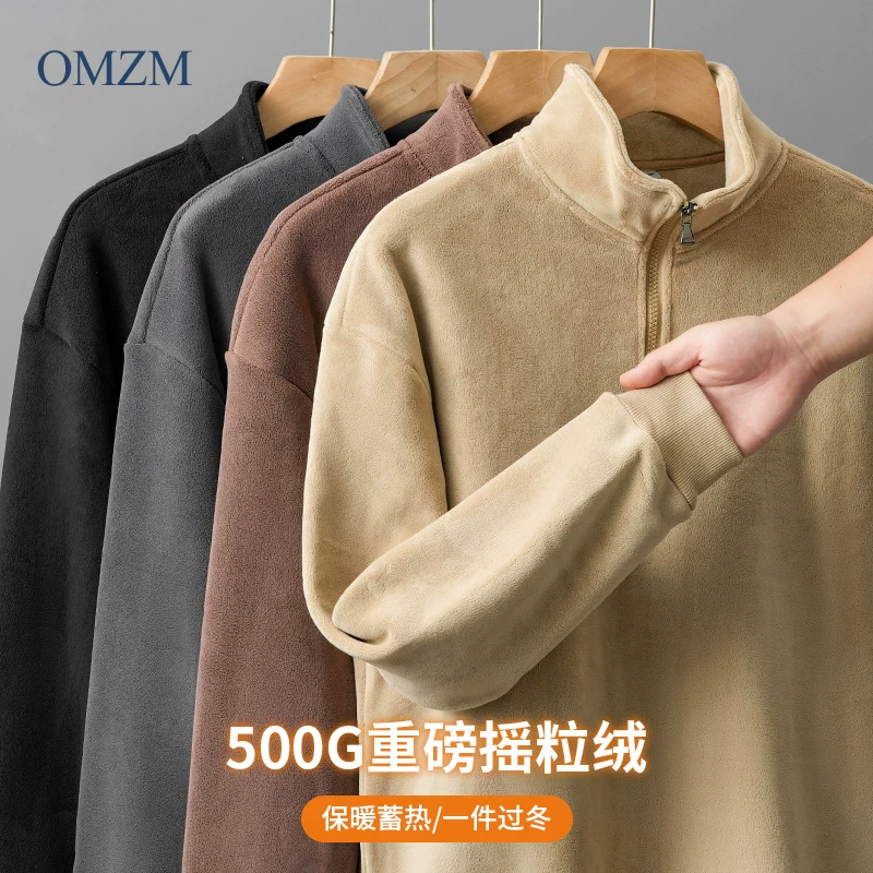 Áo nỉ hai mặt hạng nặng 500G dành cho nam, áo chui đầu cổ đứng nửa khóa kéo mùa thu đông, áo khoác dài tay dày dặn ấm áp