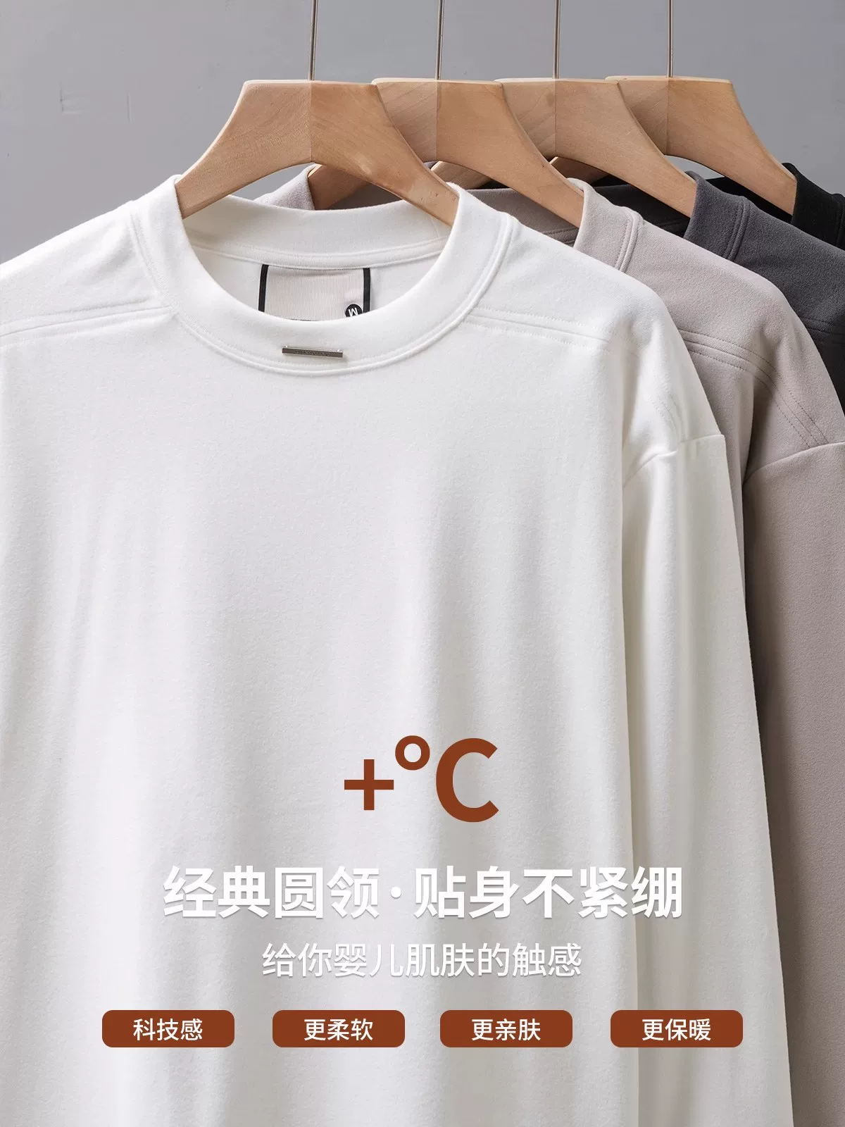 Áo thun dài tay giữ nhiệt hai mặt hạng nặng 300G kiểu Mỹ OMZM dành cho nam, áo sơ mi lớp nền màu trơn ấm áp mùa thu đông.