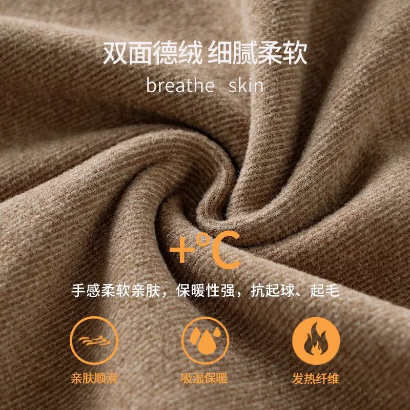 Áo sơ mi giữ nhiệt hai mặt OMZM dành cho nam, đồ lót giữ nhiệt dày mùa đông, lớp trong ôm sát, áo thun dài tay dày lót lông cừu.