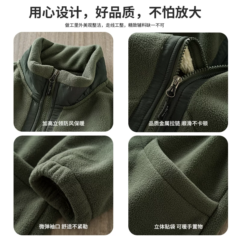 Áo khoác cổ đứng bằng lông cừu OMZM dành cho nam, mùa thu đông, lông cừu dày, áo khoác cardigan thể thao, áo len lông cừu