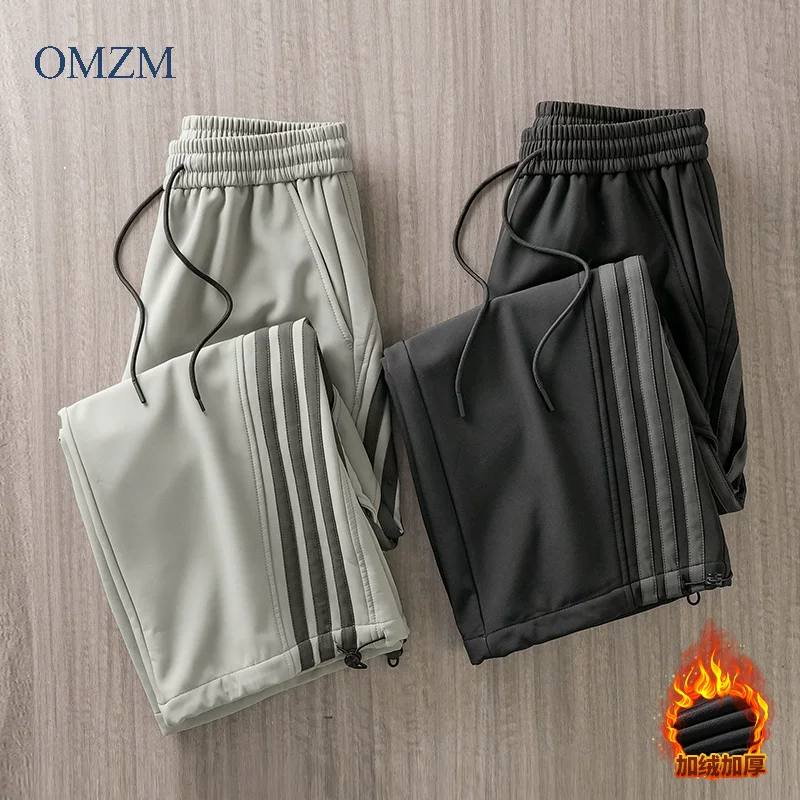 Quần làm việc lót lông cừu sọc nặng bền OMZM dành cho nam, quần thể thao ống thẳng lót lông cừu mùa đông ấm áp, quần đi bộ đường dài mềm mại không thấm nước