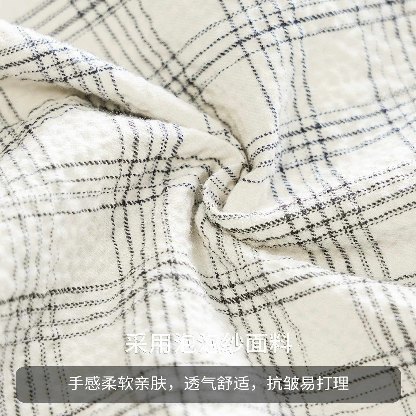 Áo sơ mi kẻ sọc bong bóng OMZM dành cho nam, dài tay, mùa thu, phong cách Nhật Bản, nghệ thuật, dáng rộng, áo sơ mi oversized, áo khoác có cổ