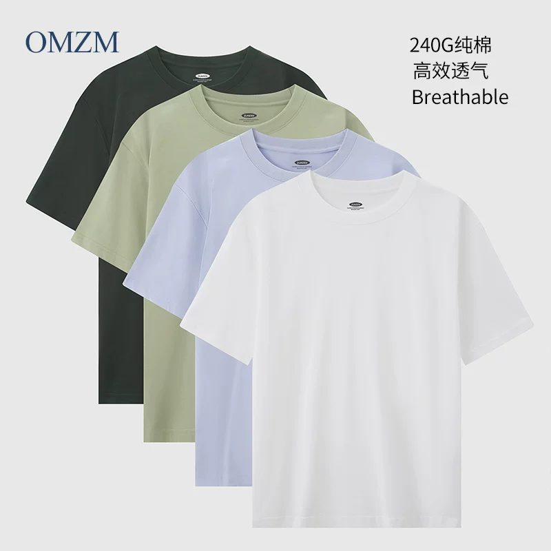 OMZM240G Áo thun cotton nguyên chất hạng nặng tay ngắn unisex mùa hè kiểu Mỹ dáng rộng trễ vai cổ tròn màu trơn nửa tay áo thun