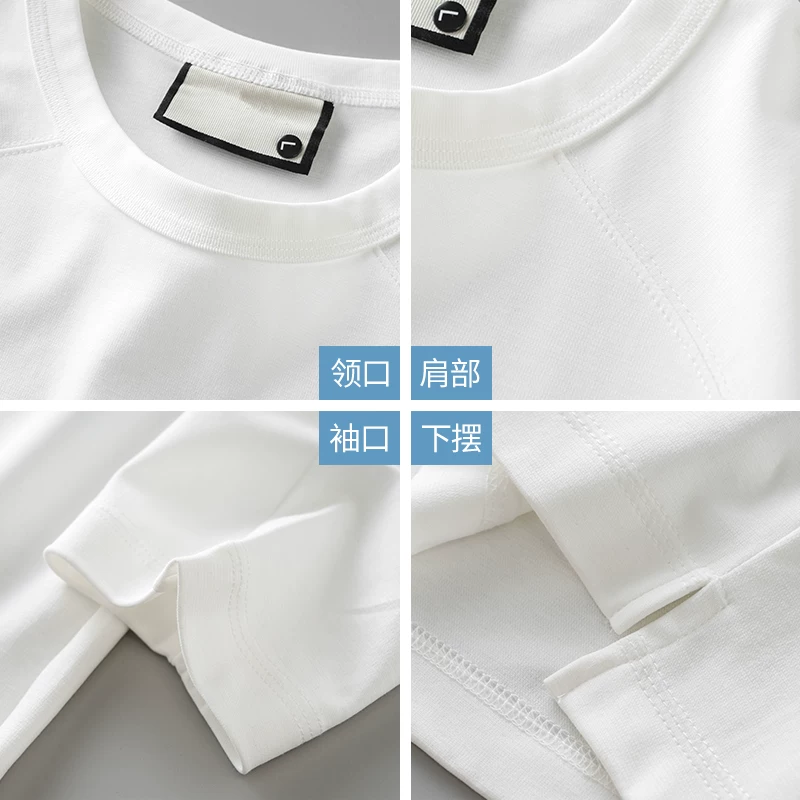 Áo thun dài tay modal hạng nặng OMZM270G dành cho nam và nữ, mùa xuân thu, dệt ba sợi, cổ tròn, áo sơ mi màu trắng tinh khiết.