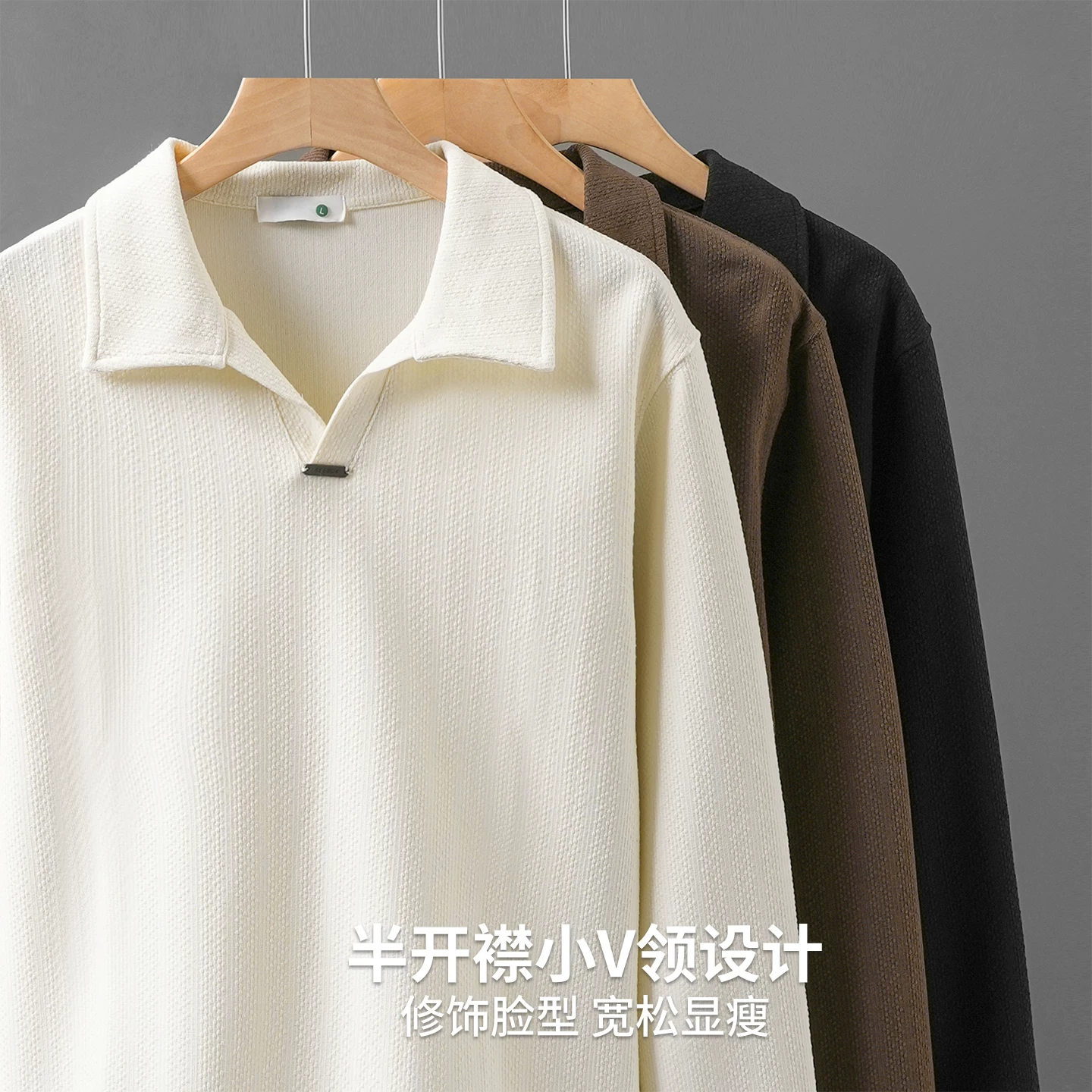 Áo polo cổ hải âu OMZM nam dài tay mùa thu chất liệu jacquard dệt kim cổ chữ V áo len nhẹ nhàng phong cách trưởng thành áo thun mặc trong