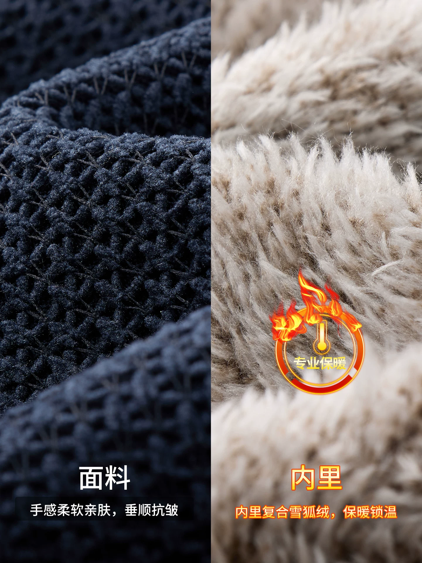 Quần thường ngày dày dặn kiểu Mỹ của OMZM dành cho nam, quần ống thẳng dày dặn lót lông cừu mùa đông, quần ống rộng dệt kim lông cừu snow fox