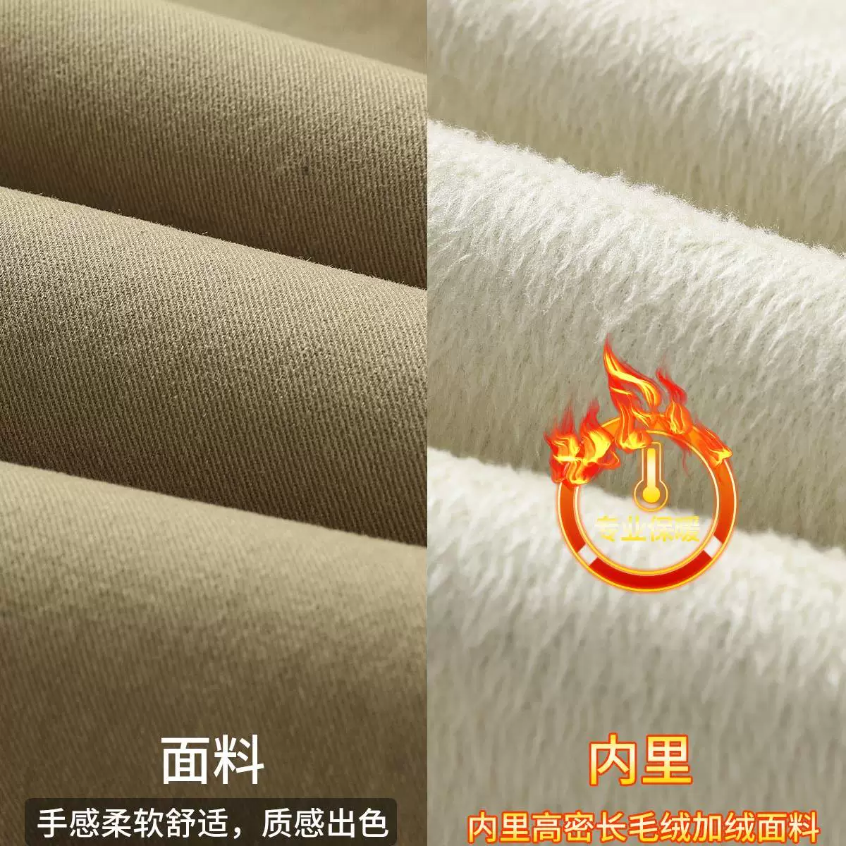 Quần cargo ống thẳng lót lông cừu hạng nặng OMZM dành cho nam, quần dài dày dặn ấm áp mùa thu đông mới, quần thường ngày mát mẻ và sành điệu dành cho thanh thiếu niên.