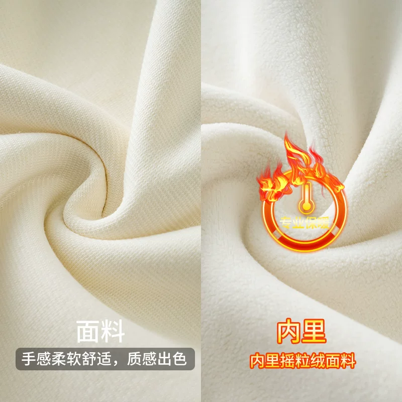 Áo len nỉ dày dặn OMZM460G dành cho nam, áo len cổ tròn dày dặn ấm áp mùa thu đông, áo thun thêu họa tiết trẻ trung.