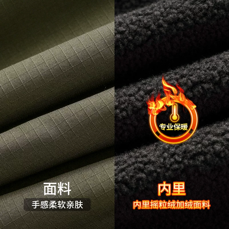 Quần lính dù dày dặn lót lông phong cách Mỹ OMZM mùa đông 2024, quần cargo giữ ấm lông cừu, dáng rộng, phong cách thường ngày, ống thẳng