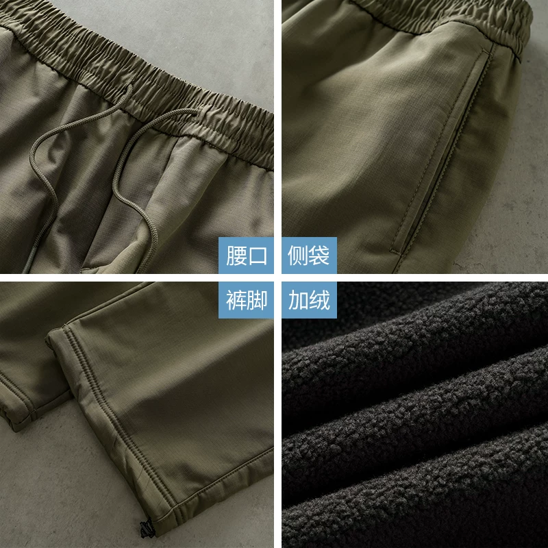 Quần lính dù dày dặn lót lông phong cách Mỹ OMZM mùa đông 2024, quần cargo giữ ấm lông cừu, dáng rộng, phong cách thường ngày, ống thẳng