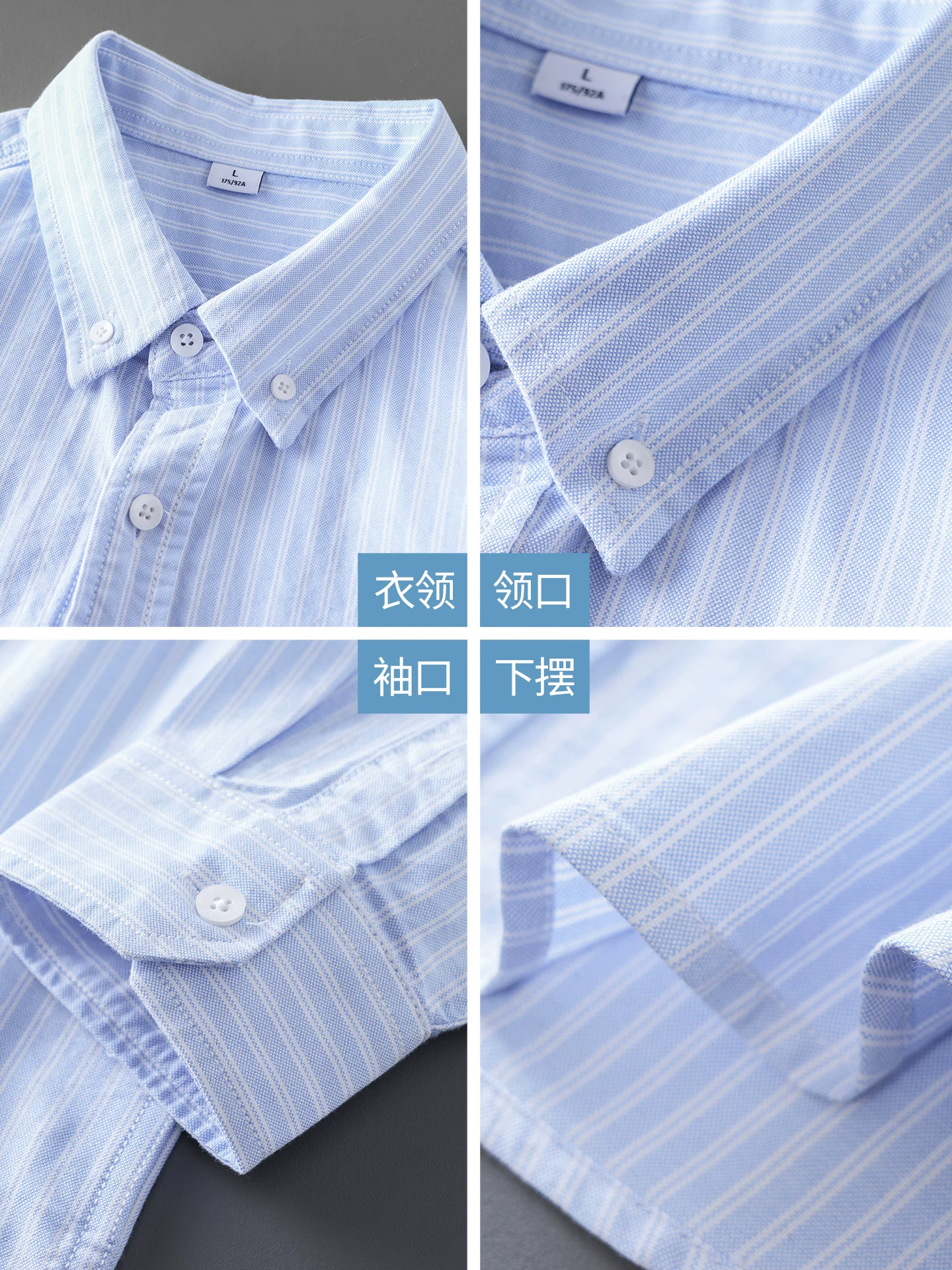 Áo sơ mi nam cotton nguyên chất 350G, kẻ sọc, tay dài, mùa thu, màu xanh cao cấp, kiểu dáng casual, áo khoác công sở rộng rãi