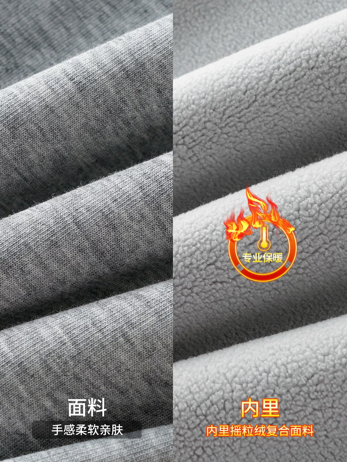 Quần jogger nam OMZM lót lông cừu dày dặn mùa thu đông 2024, chất liệu lông cừu giữ ấm, quần thể thao nặng 500G, quần thường ngày