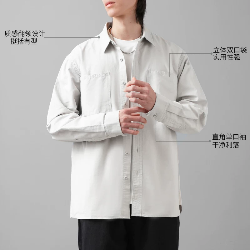 Áo sơ mi nam OMZM400G chất liệu cotton nguyên chất, tay dài, mùa xuân thu, màu trơn, kiểu dáng công sở, phong cách Mỹ, rộng rãi, thoải mái.