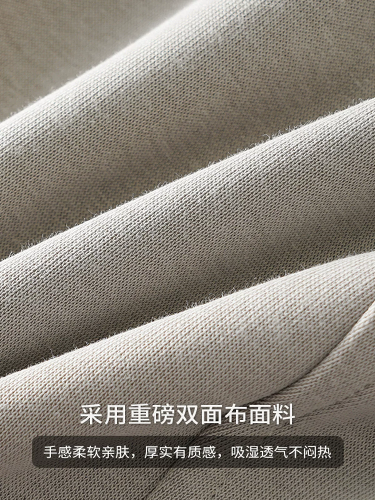 Quần dài kiểu Mỹ OMZM kiểu dáng nặng, may vá, dành cho nam, quần thể thao ống đứng đa năng, dáng rộng, kiểu thu, quần dài thể thao sọc thời thượng