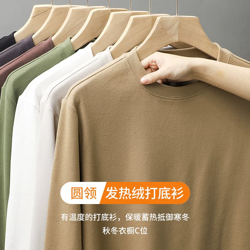 Áo sơ mi giữ nhiệt hai mặt cổ tròn kiểu Mỹ dành cho nam, quần áo giữ ấm dày dặn mùa thu đông, áo thun dài tay hạng nặng 350G.