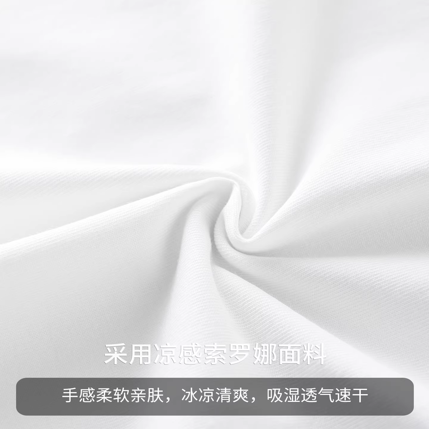 Áo polo nam OMZM Solona chất liệu mát lạnh, tay ngắn, mùa hè, mỏng nhẹ như lụa đá, nhanh khô, dáng rộng, cổ trụ.