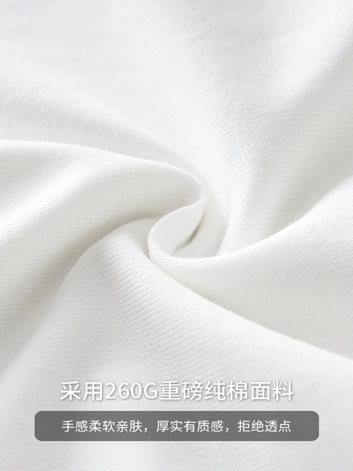Áo thun nam tay ngắn chất cotton nguyên chất 260G dành cho mùa hè, dáng rộng, thêu chữ, cảm giác cao cấp, cổ tròn nửa tay