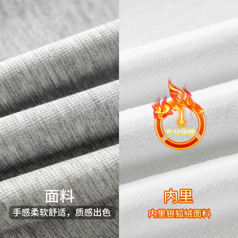 Áo len nỉ hạng nặng OMZM360G dành cho nam, áo khoác dày dặn giữ ấm bằng lông cáo bạc mùa đông với tay áo dài và cổ tay áo thời trang.