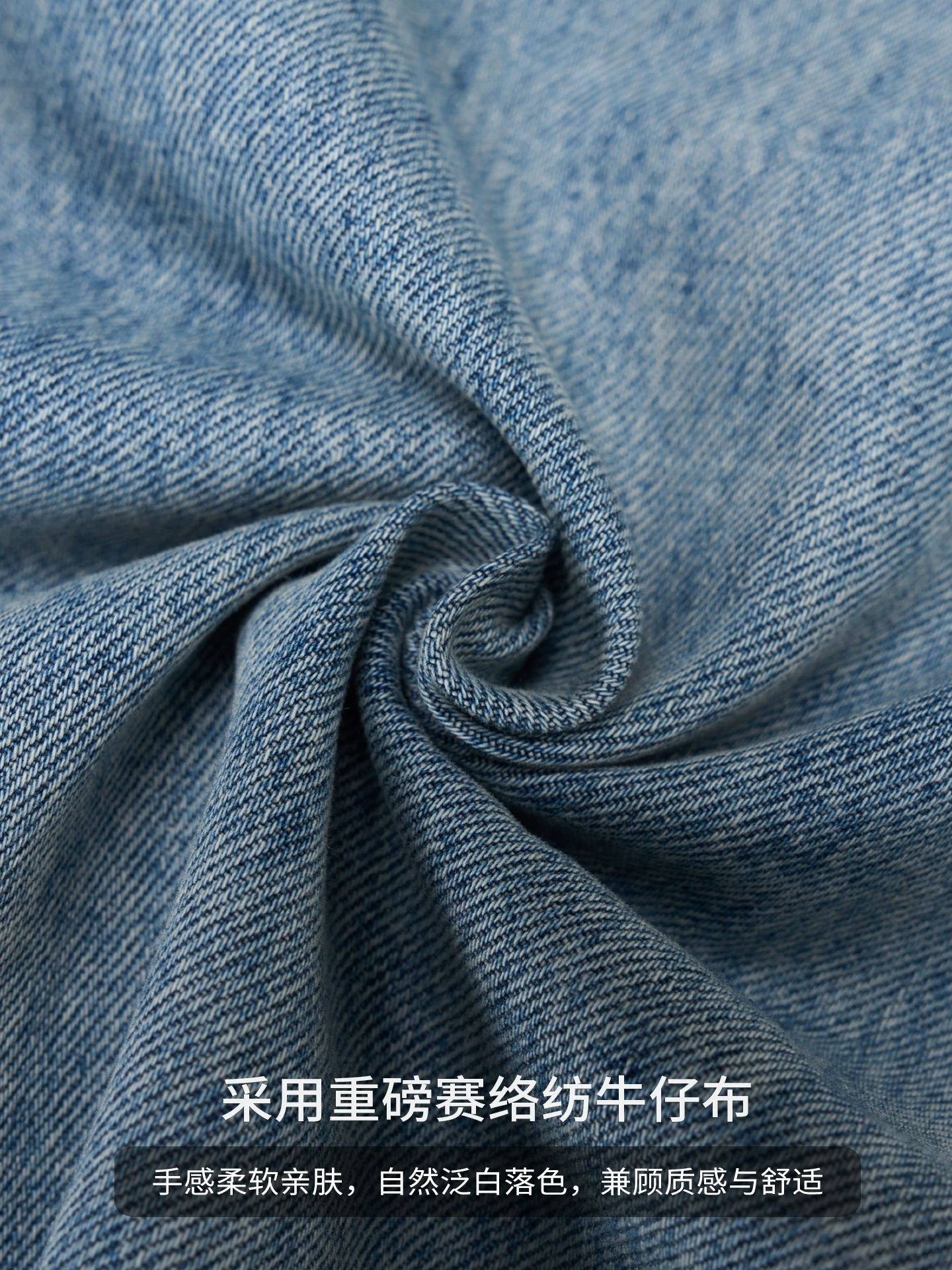 Quần jean dáng rộng kiểu Mỹ OMZM dành cho nam, quần dài dáng chữ A dáng thẳng màu xanh nhạt cổ điển mùa đông