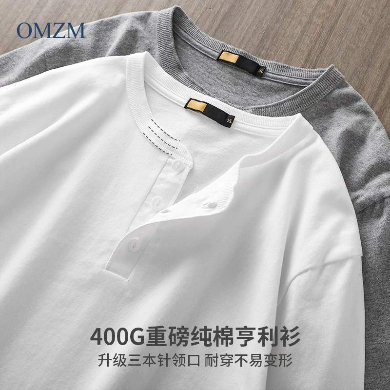 Áo thun cổ Henry nặng 400G ba kim dành cho nam, dài tay, áo len dáng rộng phong cách Mỹ mùa thu, chất liệu cotton nguyên chất, áo trơn màu.