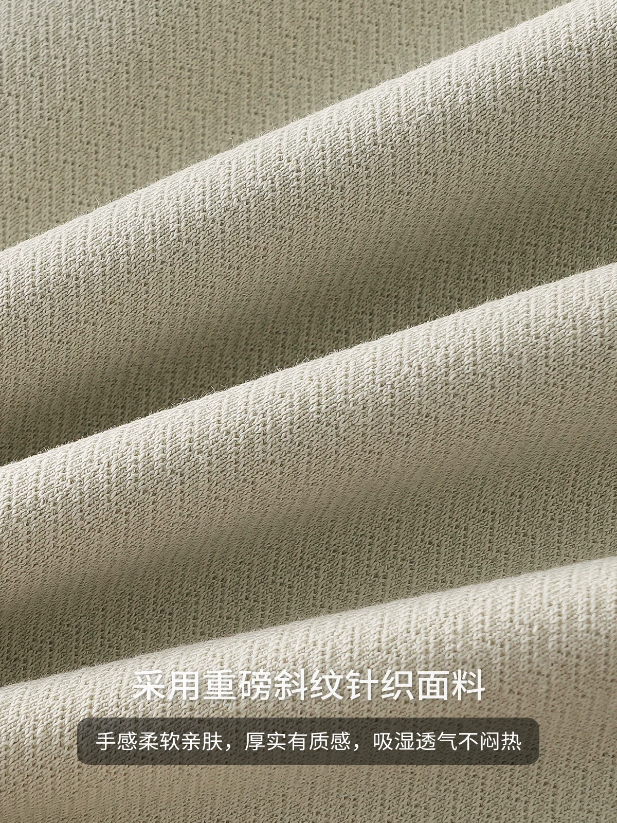 Quần thể thao dệt kim vải tuýt hạng nặng kiểu Mỹ OMZM dành cho nam, quần thể thao ống đứng màu trơn dáng rộng mùa thu, quần dài thường ngày phong cách đường phố