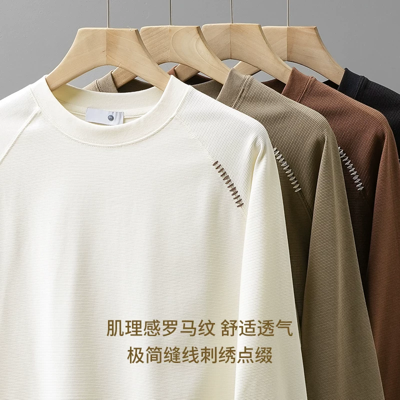 Áo thun dài tay có họa tiết nặng ký OMZM dành cho nam, thiết kế theo phong cách Mỹ mùa thu, áo sơ mi lớp trong màu trơn dáng rộng raglan