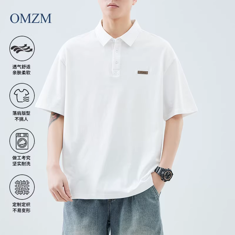 Áo polo nam chất liệu dày dặn 240G, tay ngắn, kiểu dáng mùa hè, áo thun cổ trụ mỏng, trang phục công sở, màu trắng, tay lửng