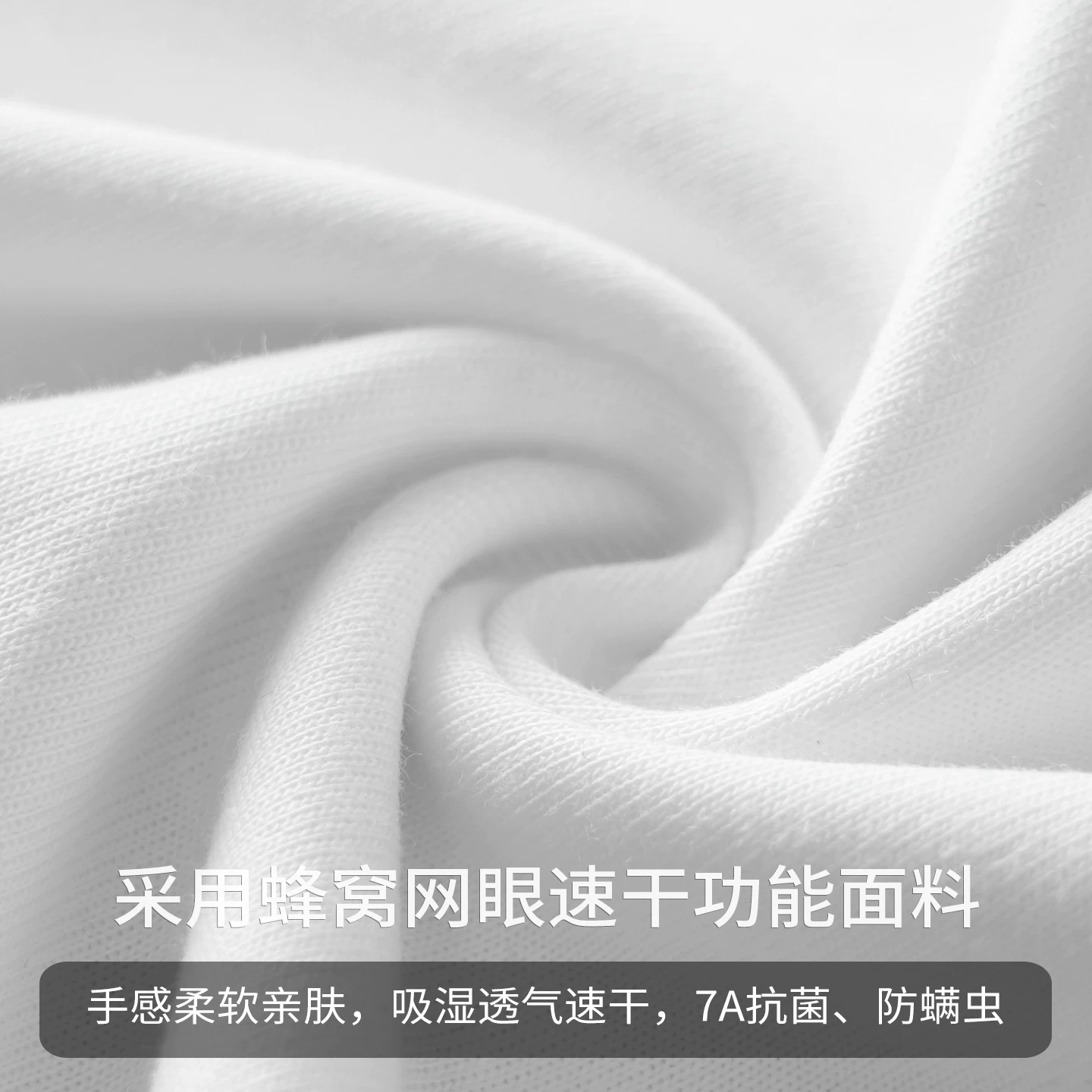 【7A Kháng khuẩn】Áo thun ngắn tay lưới nhanh khô dành cho nam, mùa hè dệt kim ba sợi dáng rộng tay raglan màu trơn nửa tay