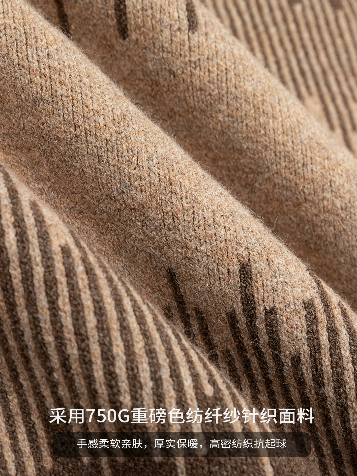 Áo len nam màu khối nặng ký OMZM750G, kiểu dáng mùa thu thoải mái, cổ tròn, màu sắc tương phản, lớp lót bên trong ấm áp.