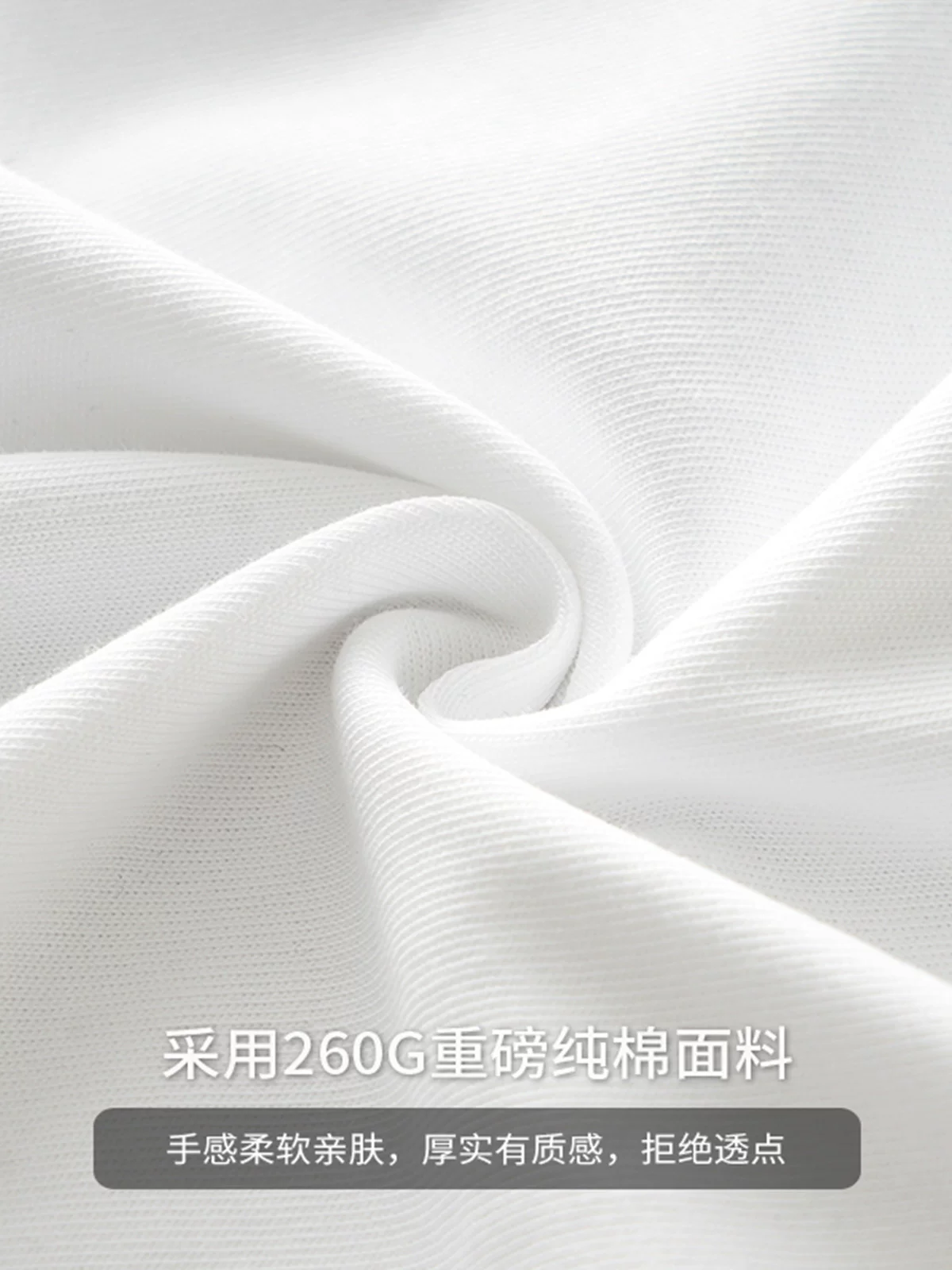 Áo thun thêu chữ kiểu Mỹ 260G dành cho nam, tay ngắn, thương hiệu hợp thời trang mùa hè, dáng rộng, cotton nguyên chất, tay lửng, áo cổ tròn.