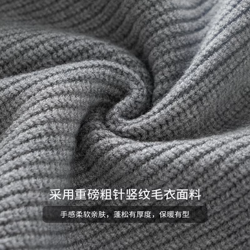 Áo len sọc dọc OMZM dành cho nam, áo len cổ tròn dáng rộng mùa đông, áo len dệt kim dày dặn ấm áp