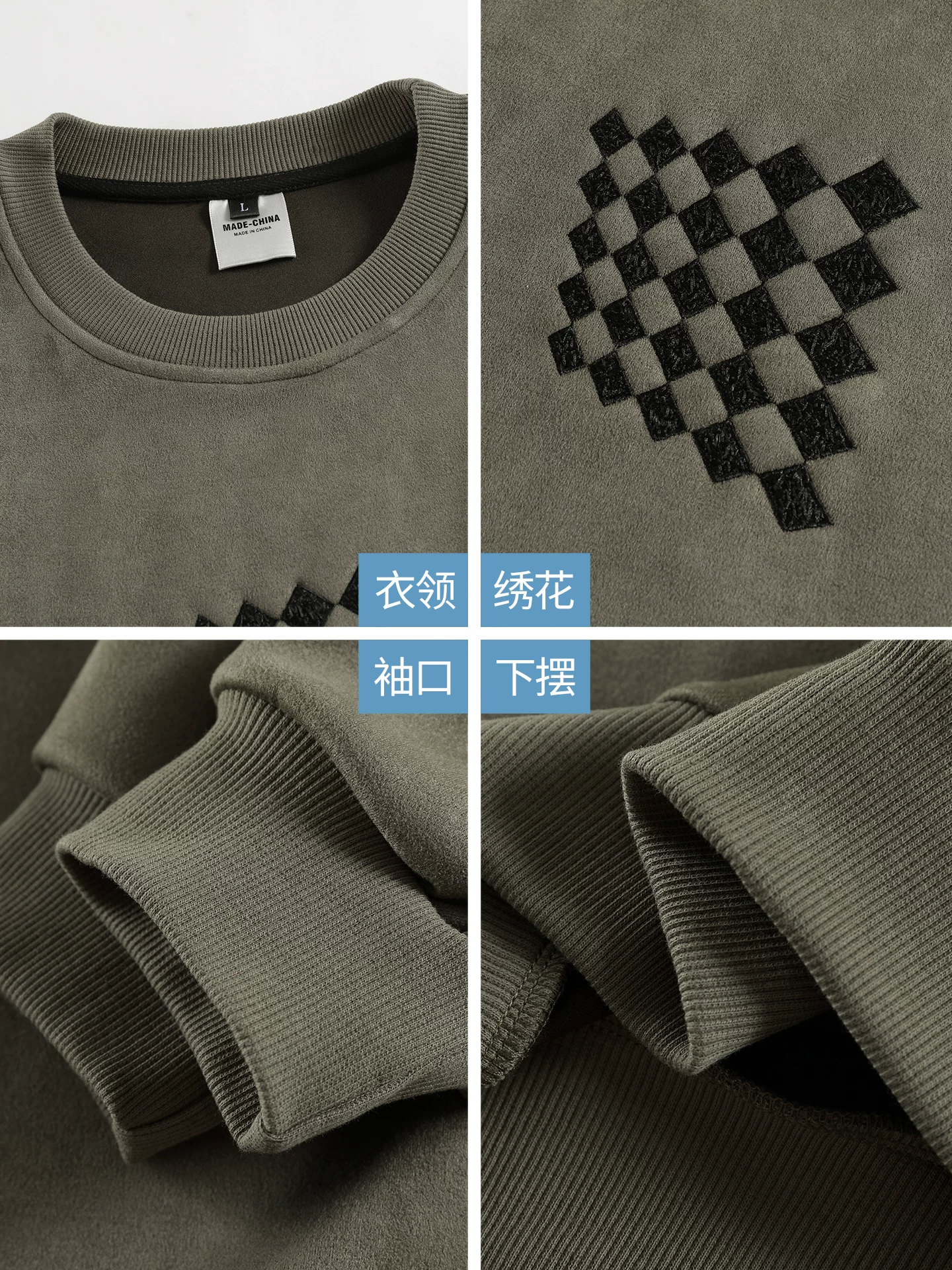 Áo len da lộn hạng nặng OMZM380G dành cho nam, áo sơ mi dài tay cổ tròn thêu chắp vá phong cách Mỹ mùa thu