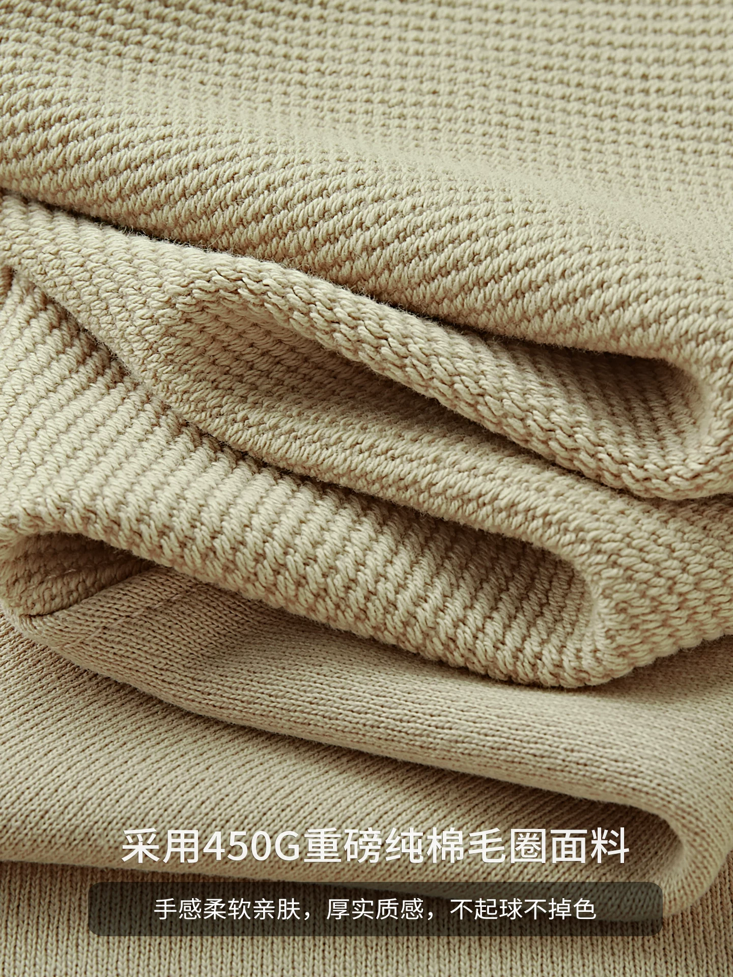 Áo thun nỉ dày OMZM450G dành cho nam, phong cách Mỹ mùa thu, chất liệu cotton nguyên chất, phối màu, cổ tròn, tay dài, dáng rộng, áo lót