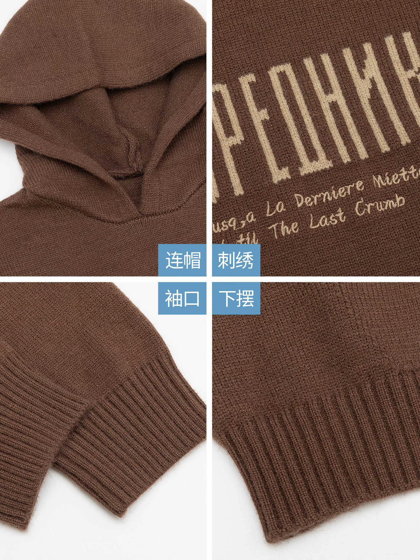 Áo len dệt kim có mũ trùm đầu OMZM dành cho nam, áo len chui đầu in chữ nặng kiểu Mỹ mùa thu đông, áo thun chui đầu kiểu dáng lười biếng