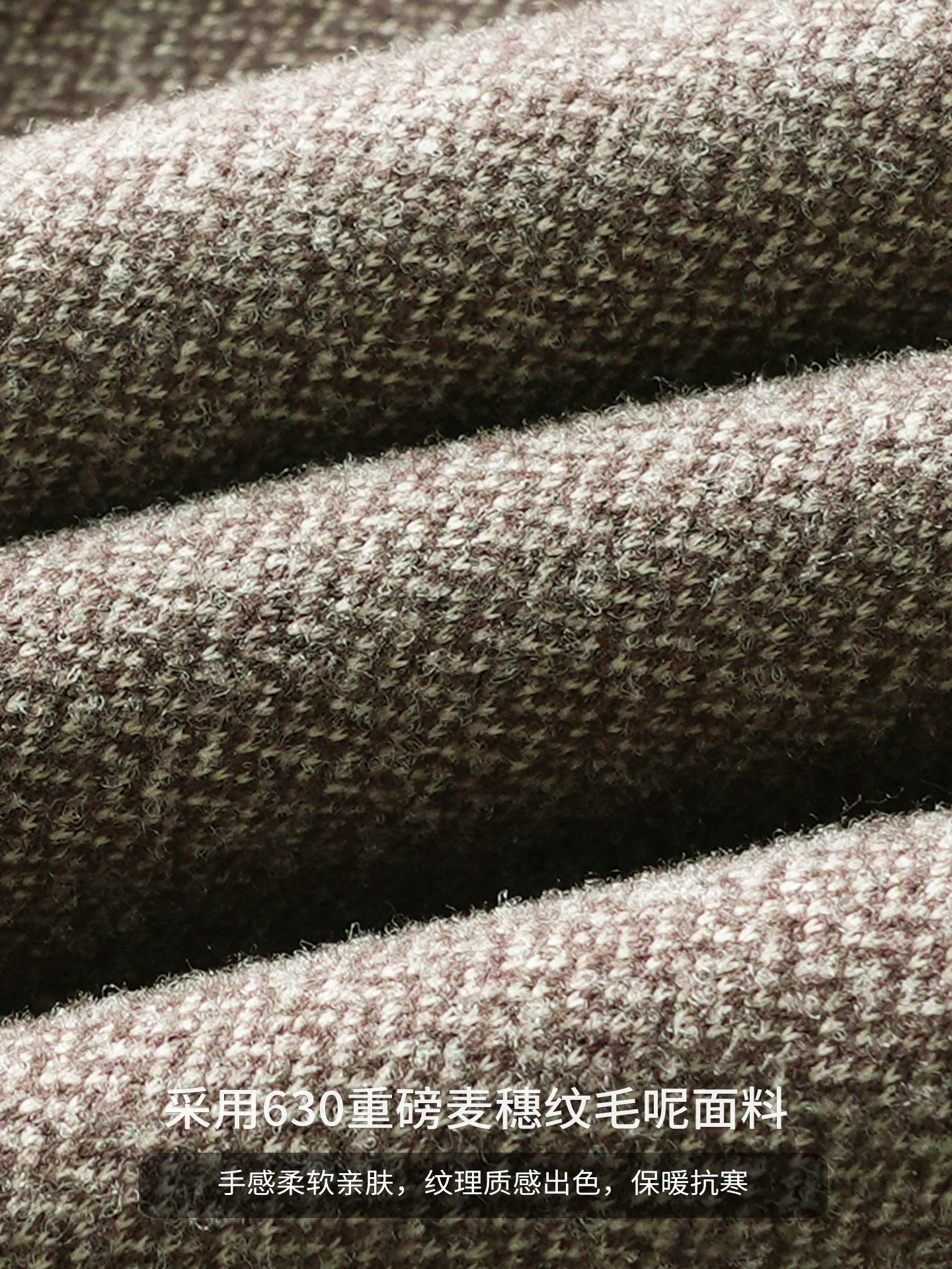 Quần âu nam chất liệu len dày OMZM, phong cách retro mùa thu đông kiểu Hồng Kông, quần ống đứng rộng, chất liệu dày dặn, mềm mại