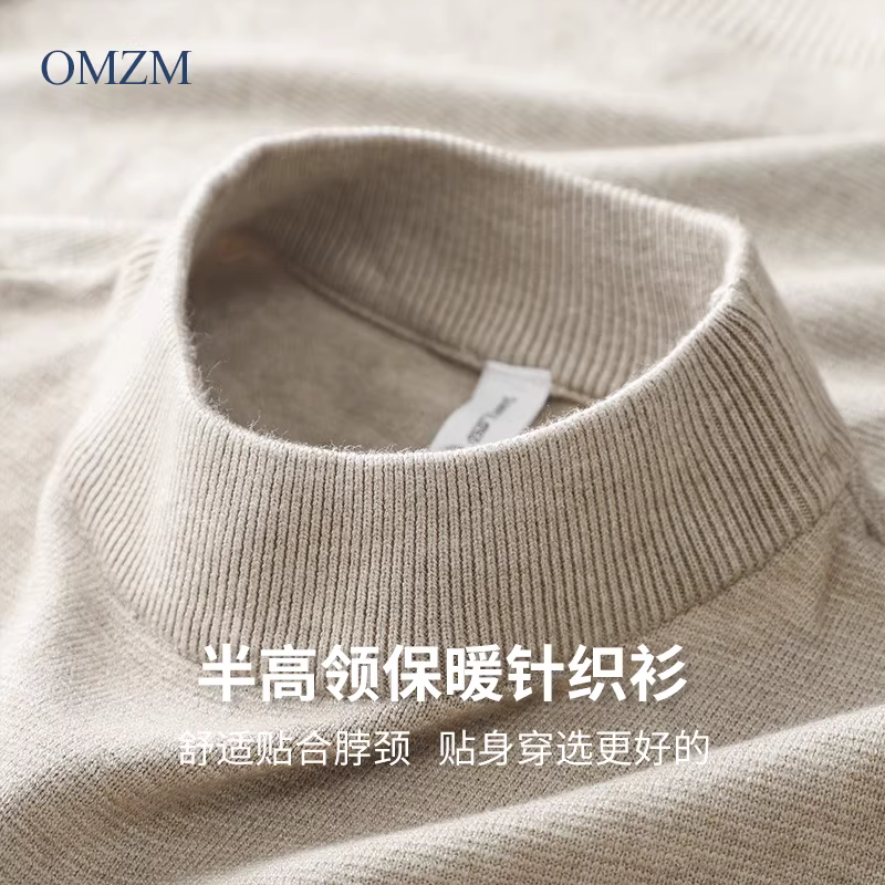 Áo len cổ lọ kiểu Mỹ dành cho nam, dày dặn cho mùa thu đông, áo len bên trong ấm áp, áo len lười kiểu Hàn Quốc cao cấp.