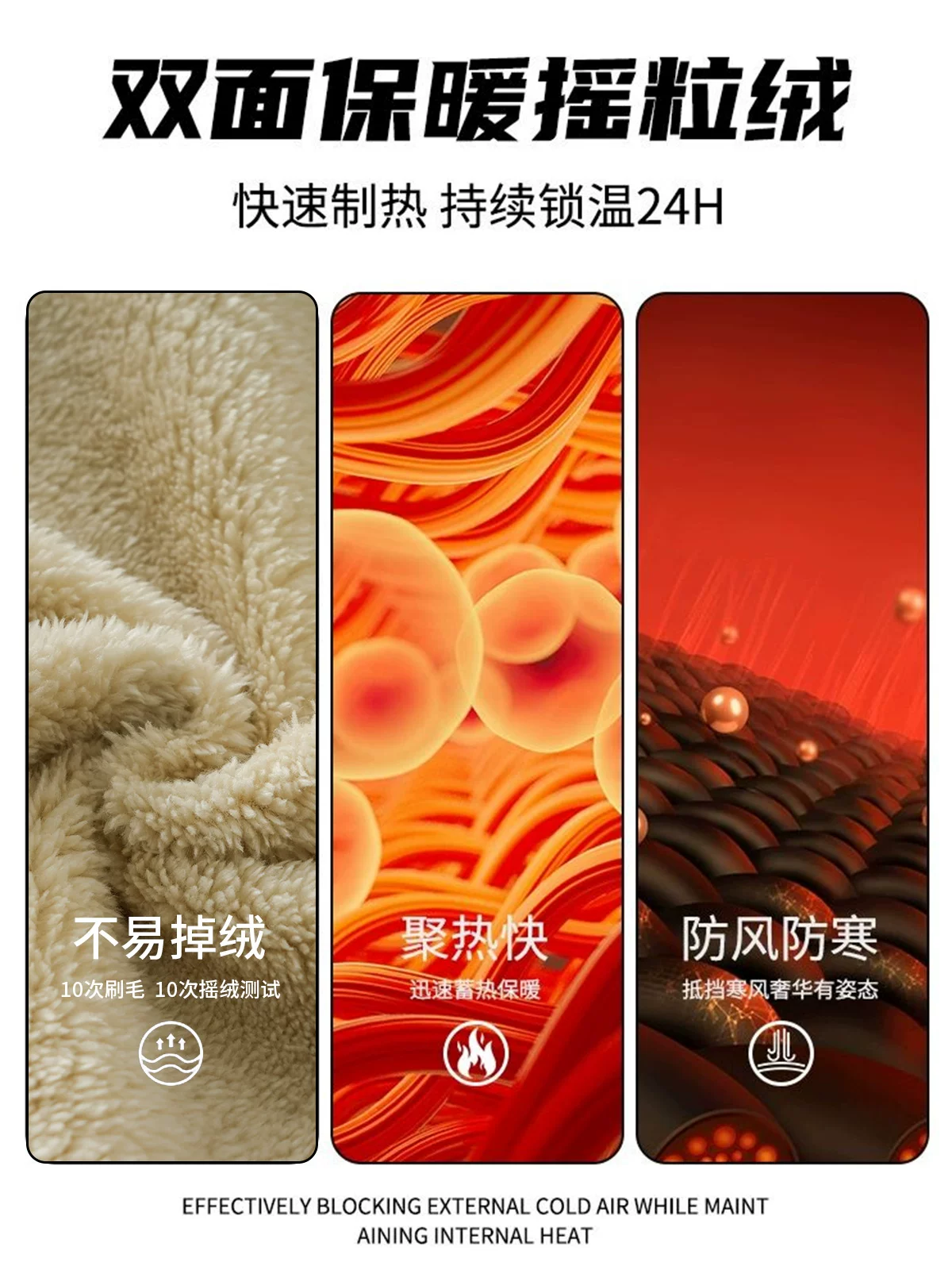 Áo len lông cừu nặng 560G dành cho nam, áo sơ mi cổ cao nửa cổ dày dặn lót lông cừu mùa thu đông, áo khoác cổ đứng ấm áp.