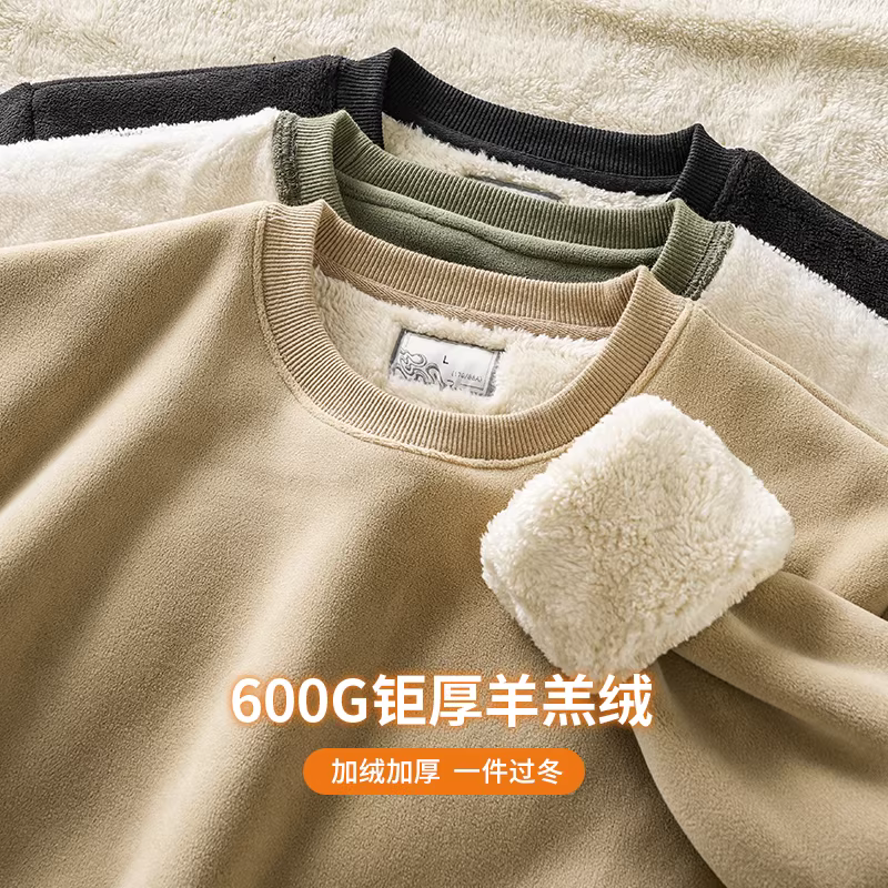 Áo len lông cừu nặng 600G dành cho nam, lót lông cừu mùa thu đông, dày dặn, lớp lót giữ ấm, áo khoác cổ tròn kiểu Mỹ.