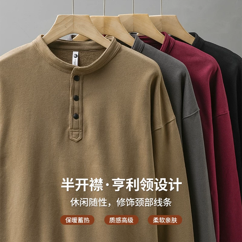 Áo len cổ lọ lót lông OMZM400G Henry dành cho nam, áo len dày giữ ấm mùa thu đông, áo dài tay cổ điển kiểu Mỹ.