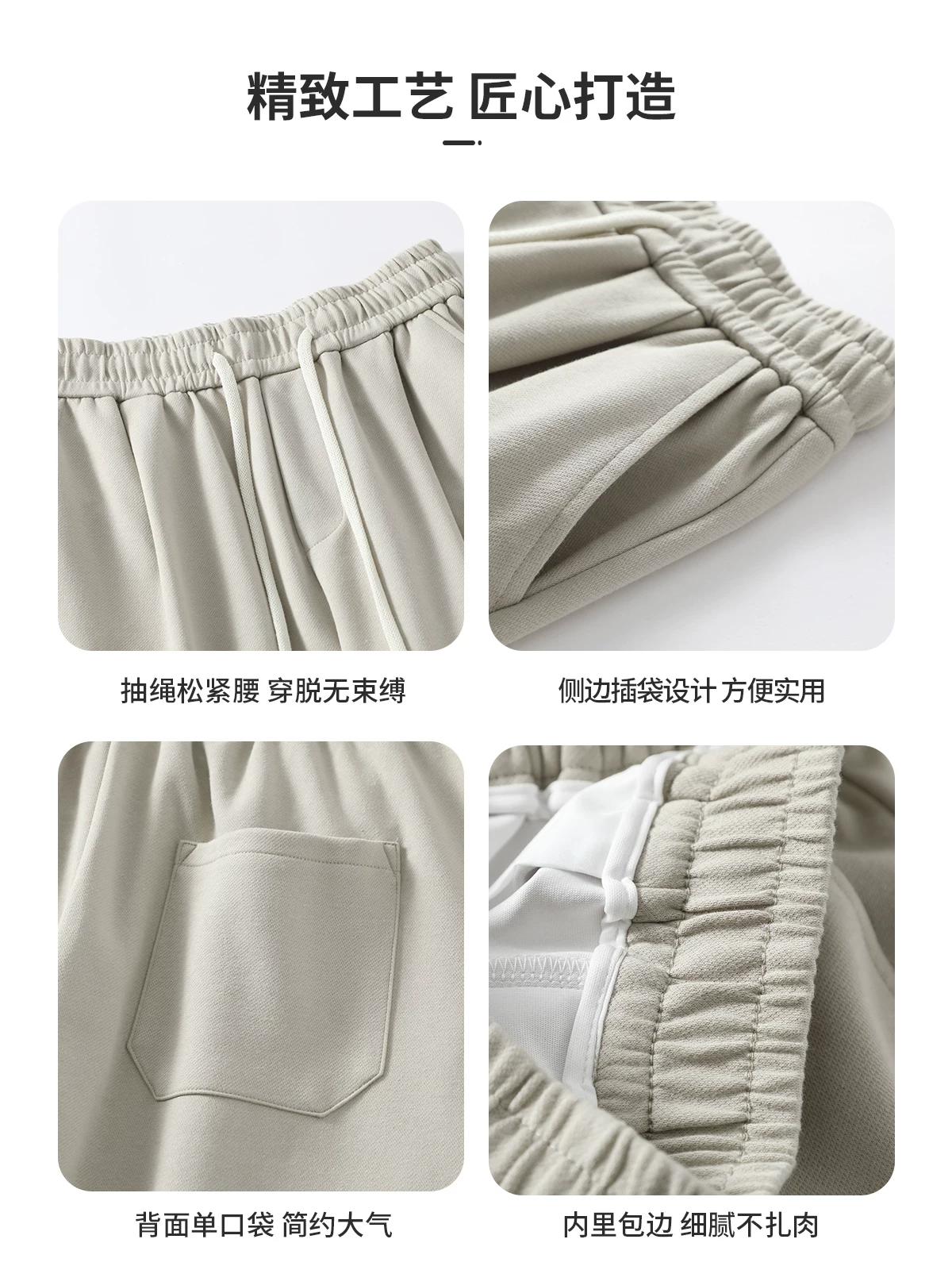 Quần thể thao lót lông cừu hạng nặng 400G kiểu Mỹ dành cho nam, quần dáng rộng ống thẳng mùa thu đông, quần thể thao màu trơn.